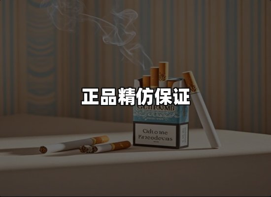 专业优势
